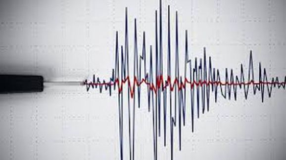 Manisa’da 3.9 şiddetinde deprem