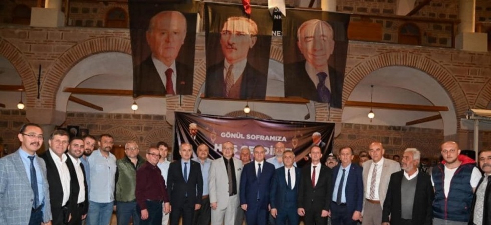 Başkan Ergün, MHP’nin iftarında partililerle buluştu