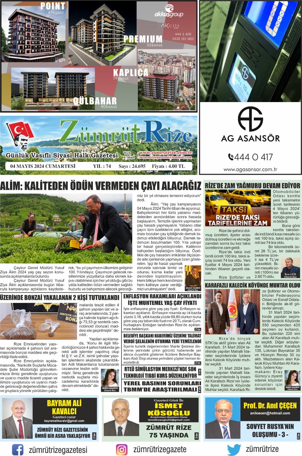 Rize Zümrüt Gazetesi 75. Kuruluş Yılını Kutluyor