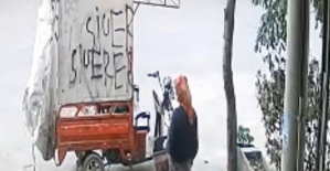 Sanayi sitesindeki hırsızlık güvenlik kamerasında
